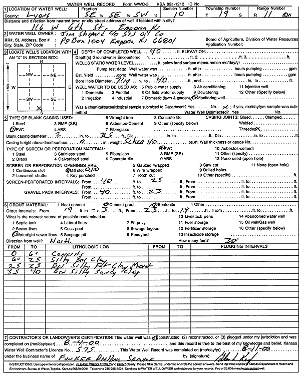 scan of WWC5--if missing then scan not yet transferred