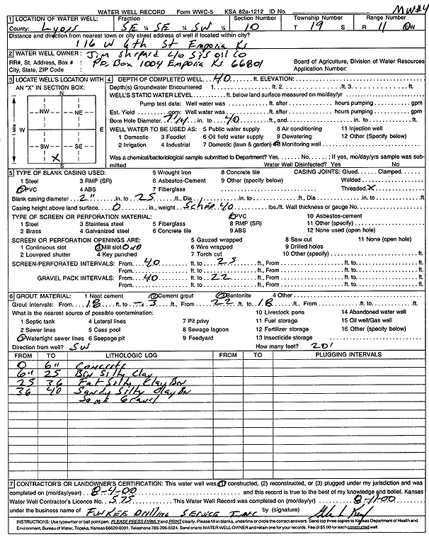 scan of WWC5--if missing then scan not yet transferred