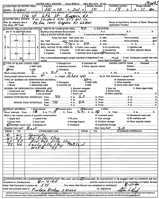 scan of WWC5--if missing then scan not yet transferred