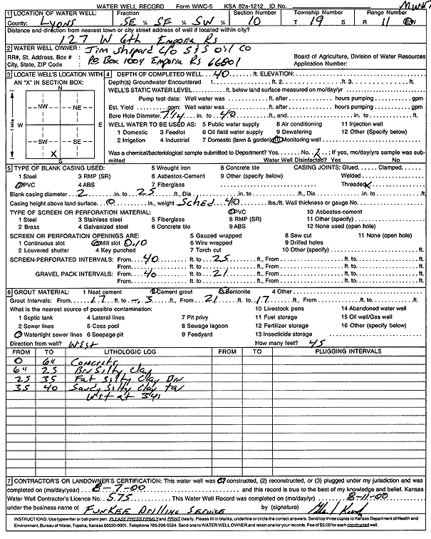 scan of WWC5--if missing then scan not yet transferred