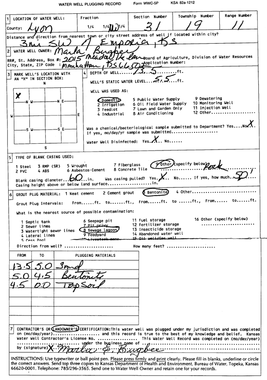 scan of WWC5--if missing then scan not yet transferred