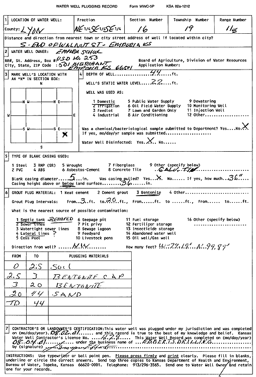 scan of WWC5--if missing then scan not yet transferred