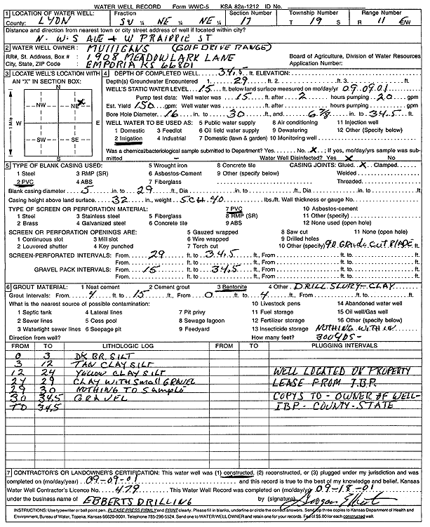 scan of WWC5--if missing then scan not yet transferred