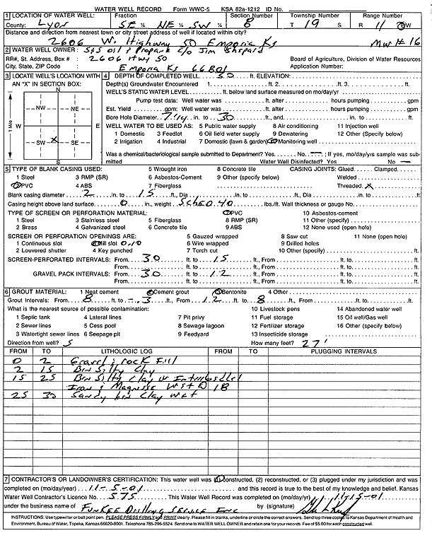 scan of WWC5--if missing then scan not yet transferred