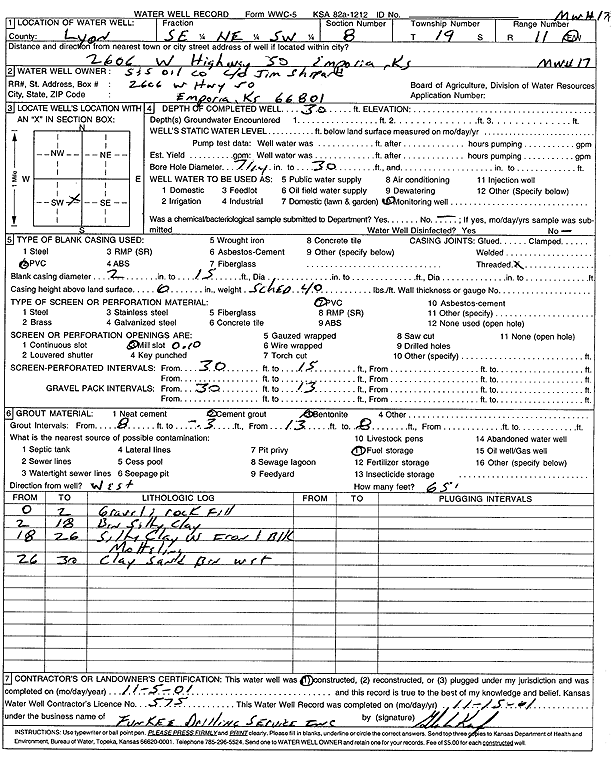 scan of WWC5--if missing then scan not yet transferred