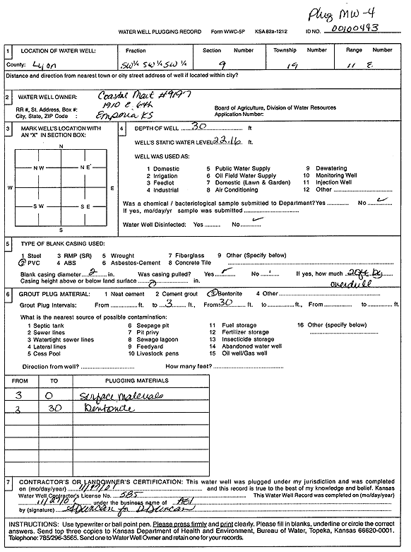 scan of WWC5--if missing then scan not yet transferred