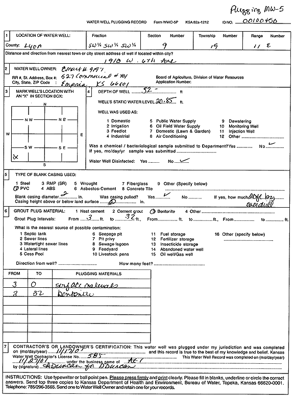 scan of WWC5--if missing then scan not yet transferred