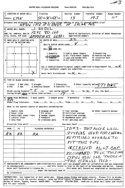 scan of WWC5--if missing then scan not yet transferred