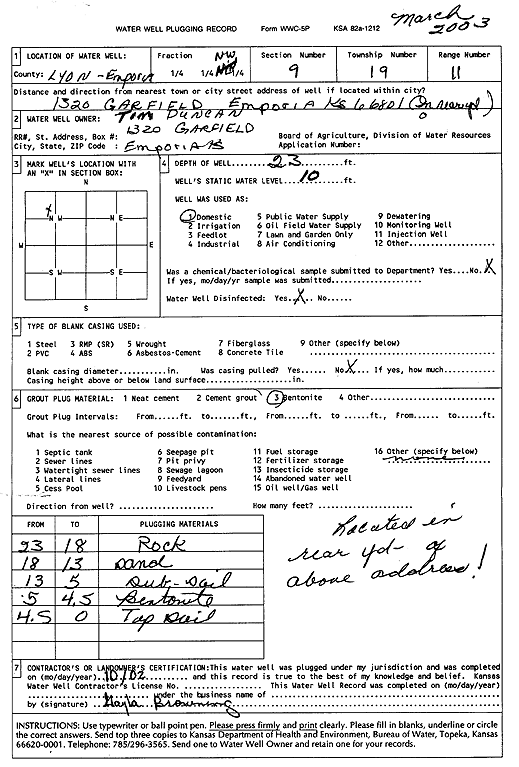 scan of WWC5--if missing then scan not yet transferred