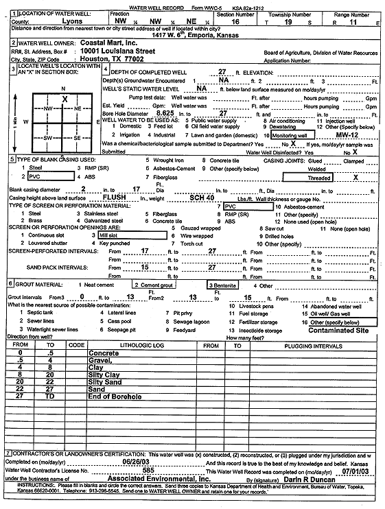 scan of WWC5--if missing then scan not yet transferred