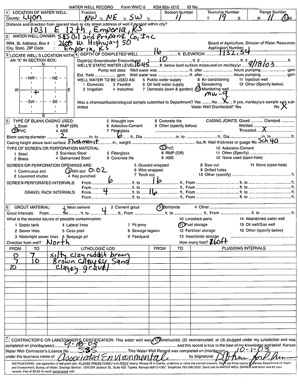 scan of WWC5--if missing then scan not yet transferred