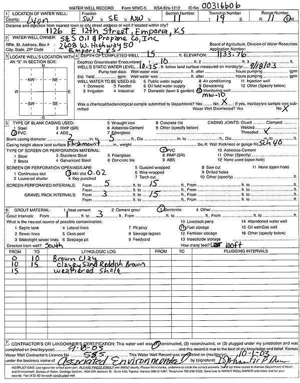 scan of WWC5--if missing then scan not yet transferred