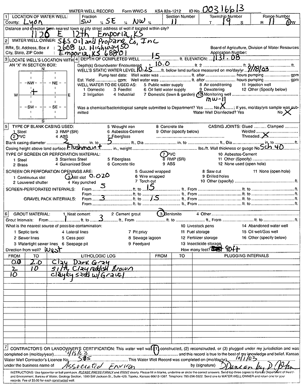 scan of WWC5--if missing then scan not yet transferred