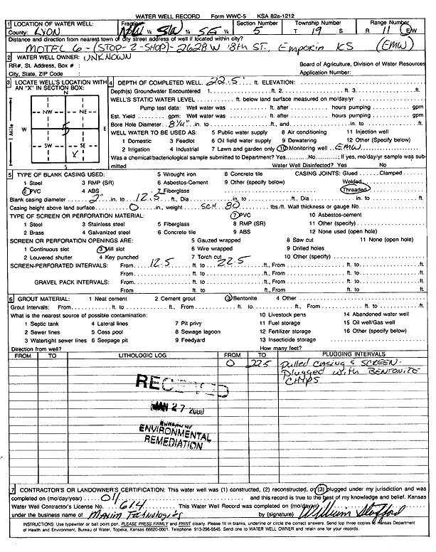 scan of WWC5--if missing then scan not yet transferred