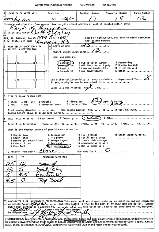 scan of WWC5--if missing then scan not yet transferred