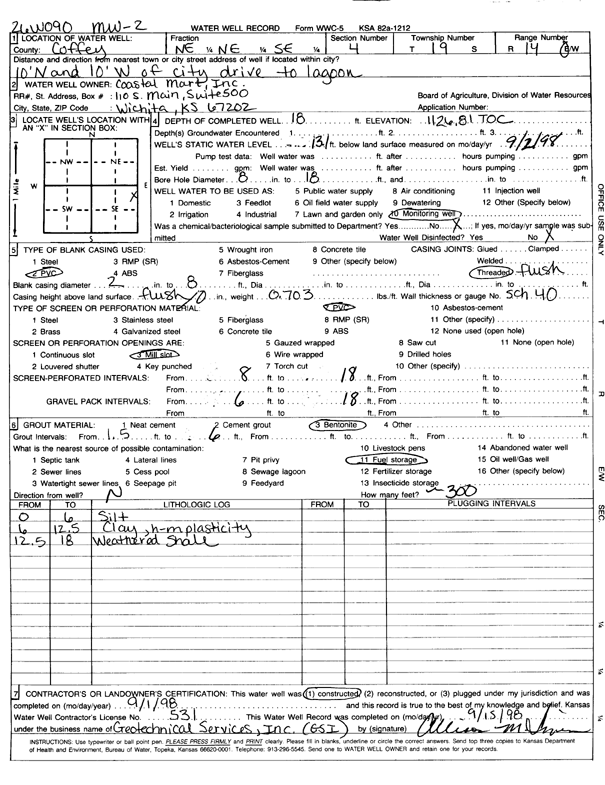 scan of WWC5--if missing then scan not yet transferred