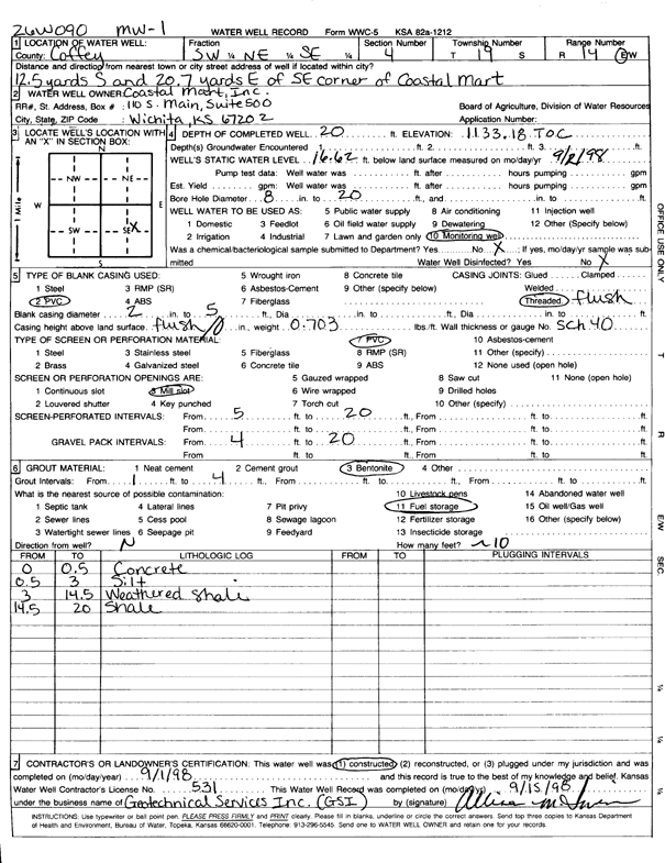 scan of WWC5--if missing then scan not yet transferred