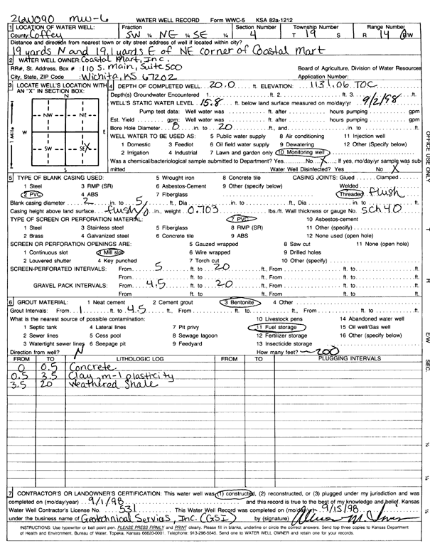 scan of WWC5--if missing then scan not yet transferred