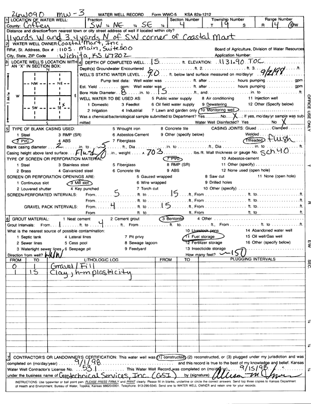 scan of WWC5--if missing then scan not yet transferred