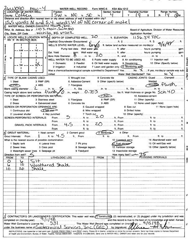 scan of WWC5--if missing then scan not yet transferred