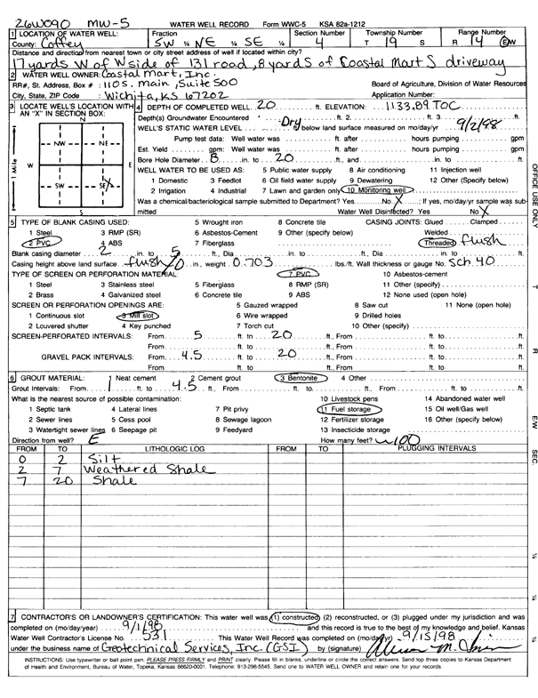 scan of WWC5--if missing then scan not yet transferred