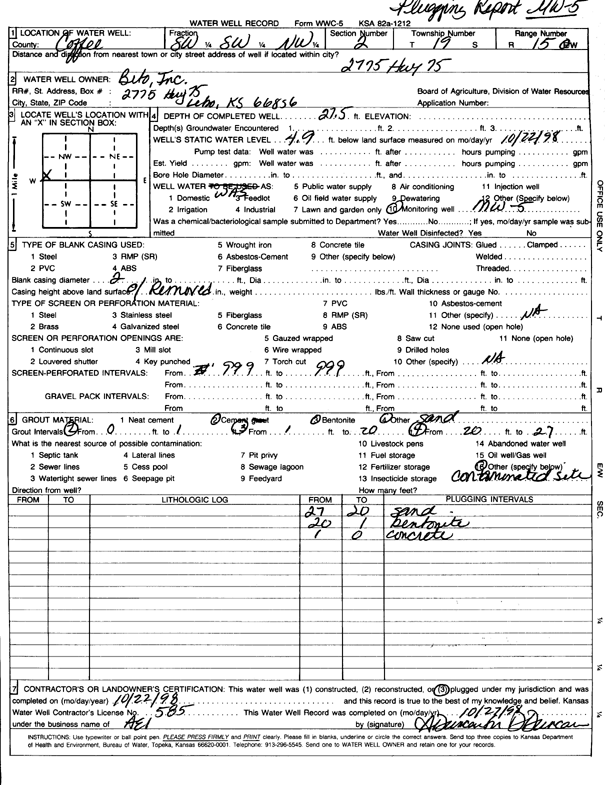 scan of WWC5--if missing then scan not yet transferred