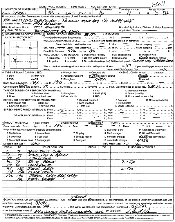 scan of WWC5--if missing then scan not yet transferred