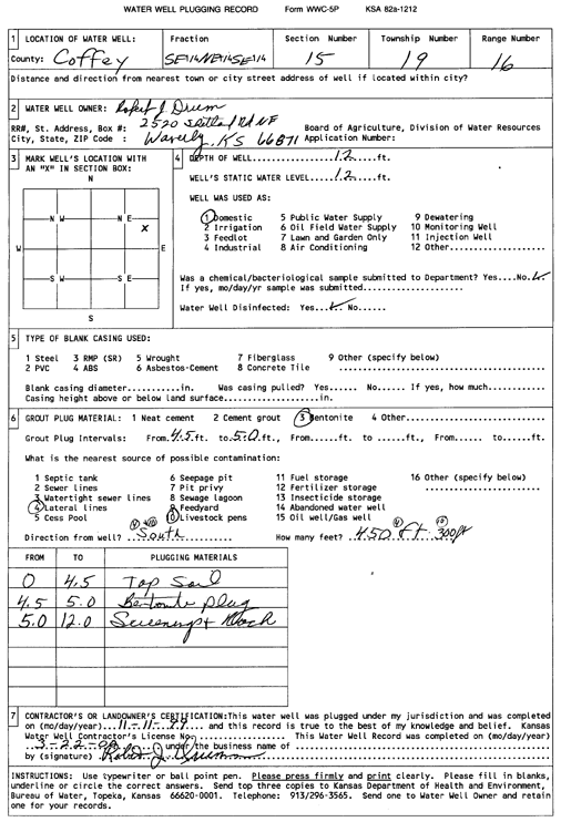 scan of WWC5--if missing then scan not yet transferred