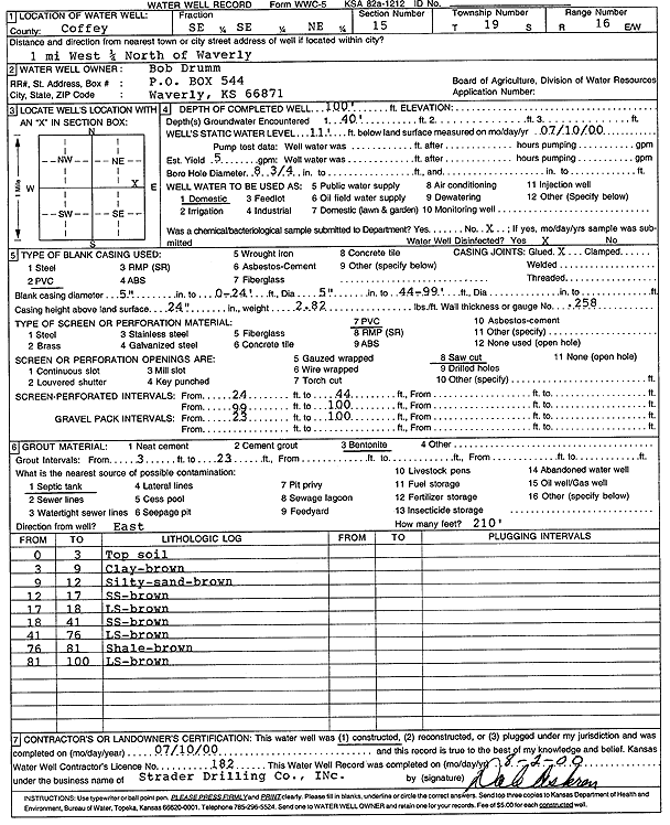 scan of WWC5--if missing then scan not yet transferred