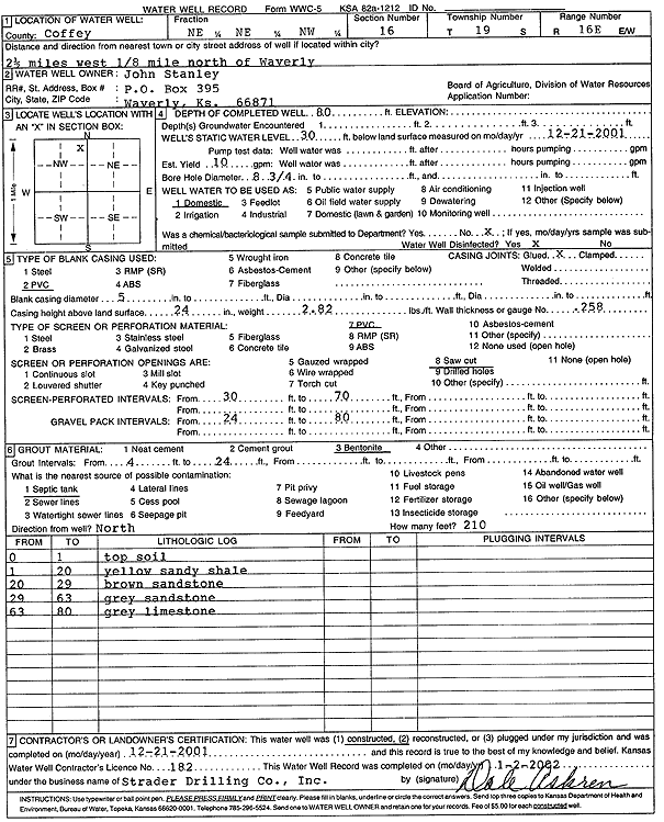 scan of WWC5--if missing then scan not yet transferred