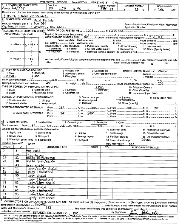 scan of WWC5--if missing then scan not yet transferred