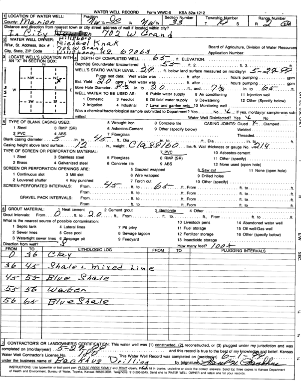 scan of WWC5--if missing then scan not yet transferred