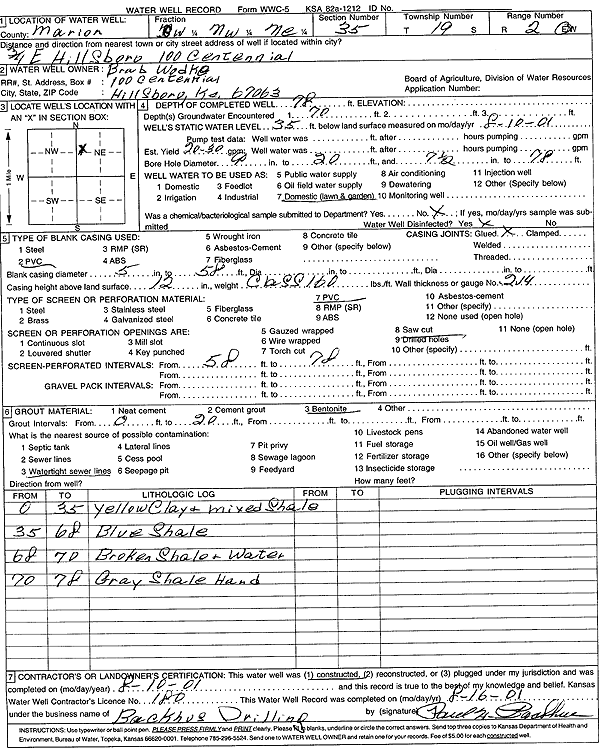 scan of WWC5--if missing then scan not yet transferred