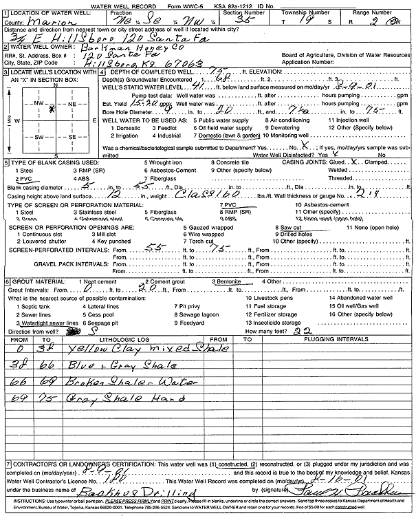 scan of WWC5--if missing then scan not yet transferred