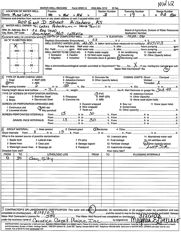 scan of WWC5--if missing then scan not yet transferred