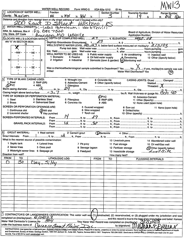 scan of WWC5--if missing then scan not yet transferred