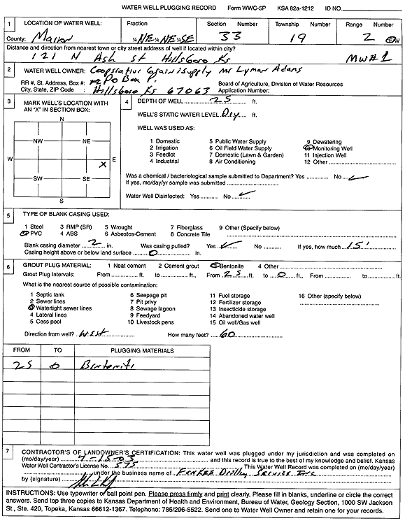 scan of WWC5--if missing then scan not yet transferred