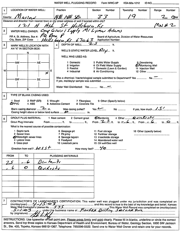 scan of WWC5--if missing then scan not yet transferred