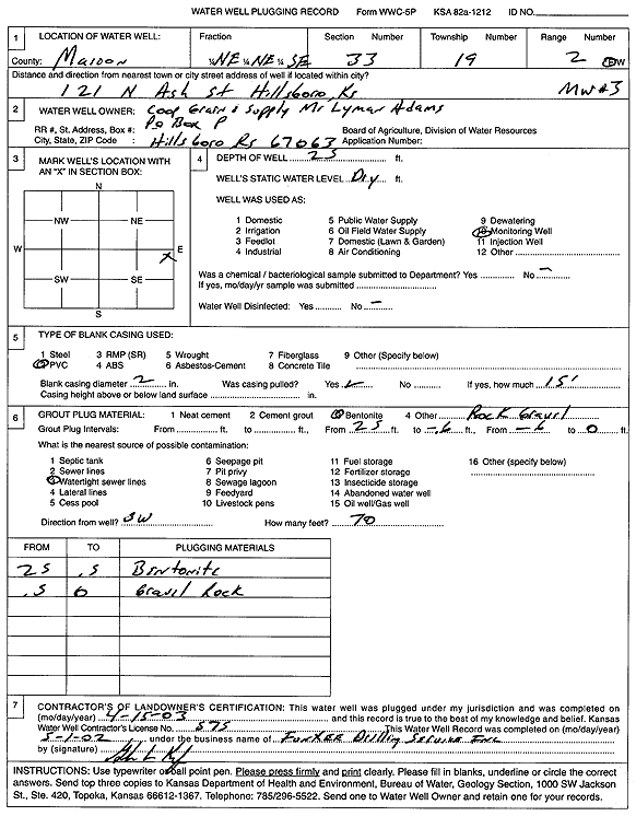 scan of WWC5--if missing then scan not yet transferred