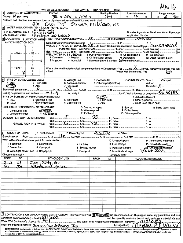 scan of WWC5--if missing then scan not yet transferred