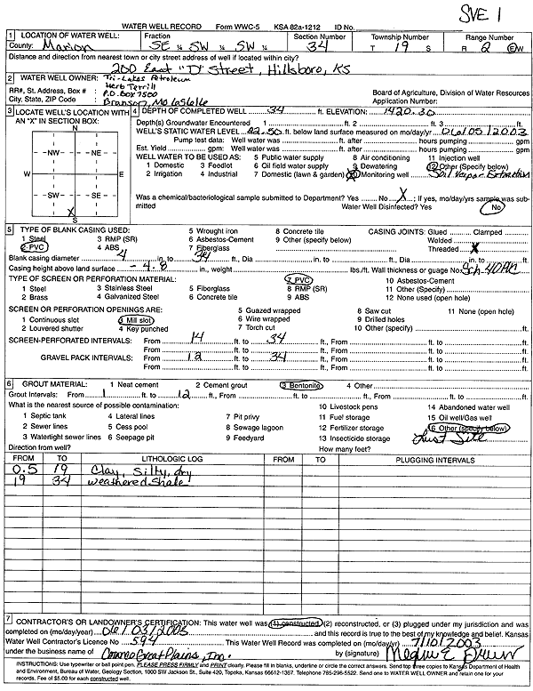 scan of WWC5--if missing then scan not yet transferred