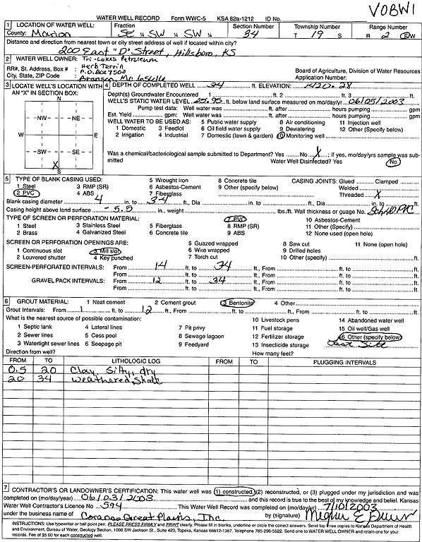 scan of WWC5--if missing then scan not yet transferred