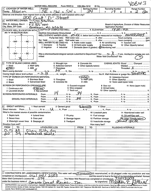 scan of WWC5--if missing then scan not yet transferred