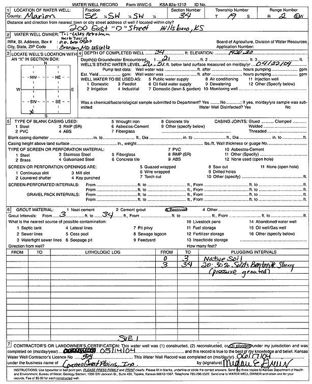 scan of WWC5--if missing then scan not yet transferred