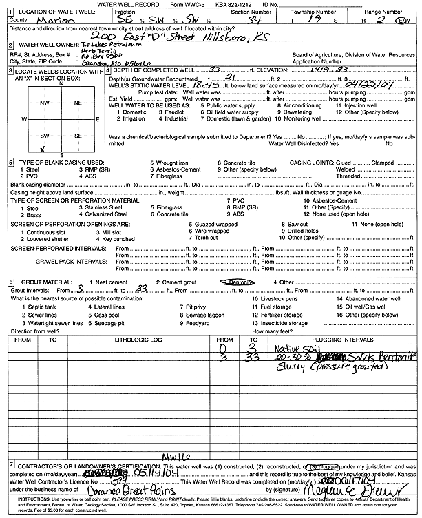 scan of WWC5--if missing then scan not yet transferred