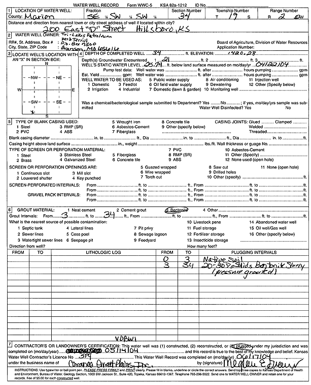 scan of WWC5--if missing then scan not yet transferred