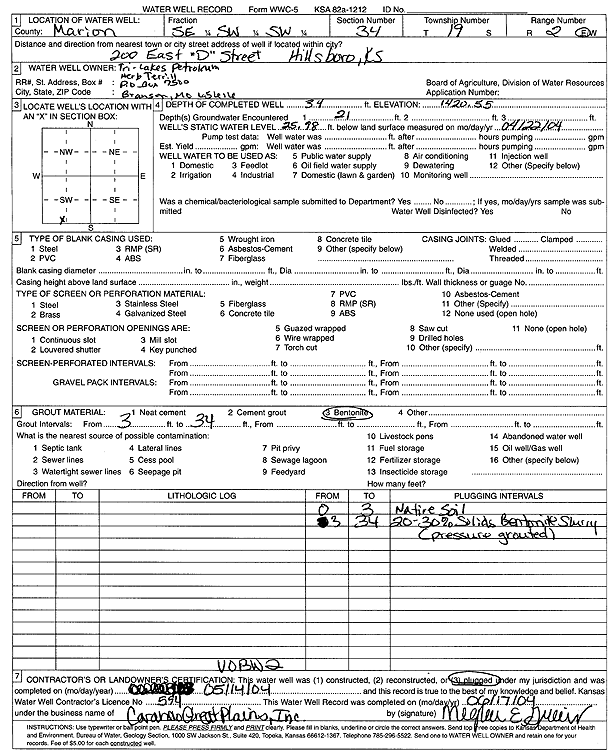 scan of WWC5--if missing then scan not yet transferred