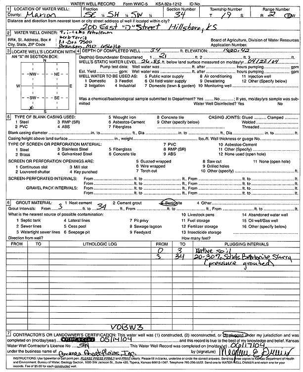 scan of WWC5--if missing then scan not yet transferred