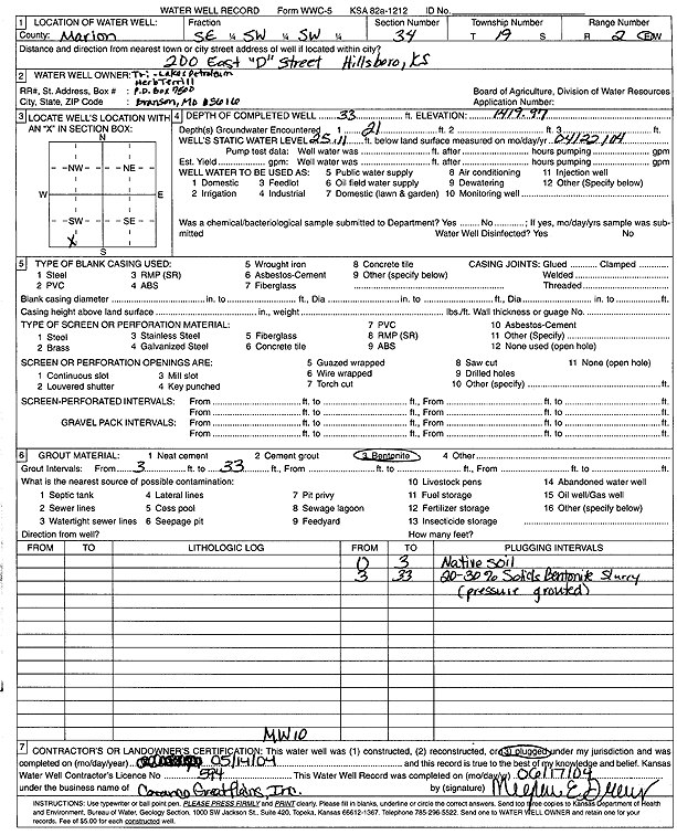 scan of WWC5--if missing then scan not yet transferred