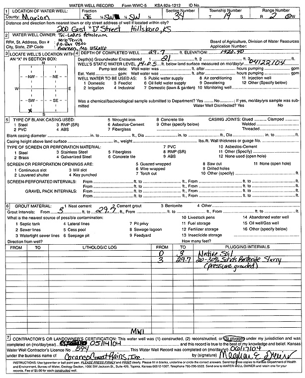 scan of WWC5--if missing then scan not yet transferred